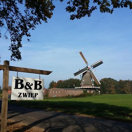 B&B Zwiep Лохем Экстерьер фото
